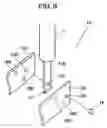 Fig. 09 - Antenna device