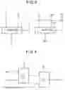 Fig. 04 - Setup level and dynamic range adjustment of an image display apparatus