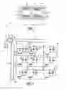 Fig. 02 - Electrophoretic active matrix display device