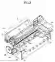Fig. 04 - Printing apparatus and printing system