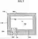 Fig. 07 - Printing apparatus and printing system