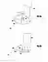 Fig. 07 - Printhead systems having multiple ink chambers with balanced and short ink paths