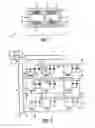 Fig. 02 - Electrophoretic display