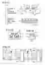 Fig. 07 - Thermal transfer media and method of making and using same