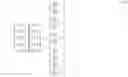 Fig. 22 - Signal processing method and apparatus and recording medium
