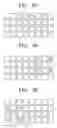 Fig. 09 - Color image sensing device and pixel data reading method thereof