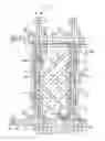 Fig. 02 - Display panel and liquid crystal display apparatus including the same