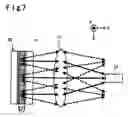 Fig. 08 - Optical element employing liquid crystal having optical isotropy