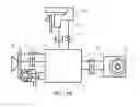 Fig. 09 - Portable multimedia projection system