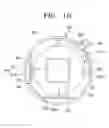 Fig. 08 - Optical assembly for a projection system