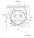 Fig. 04 - Exposure method, substrate stage, exposure apparatus, and device manufacturing method
