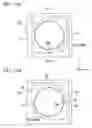Fig. 14 - Exposure method, substrate stage, exposure apparatus, and device manufacturing method