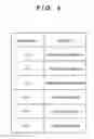 Fig. 05 - Print controller, control method therefor and program