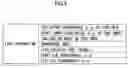 Fig. 03 - Image processing apparatus and image processing program