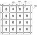 Fig. 01 - Microelectromechanical device with reset electrode