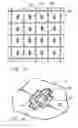 Fig. 02 - Microelectromechanical device with reset electrode