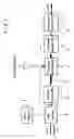 Fig. 02 - Reciprocating optical modulator