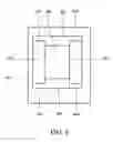 Fig. 09 - Light tunnel module