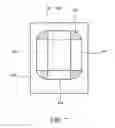 Fig. 10 - Light tunnel module