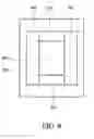 Fig. 11 - Light tunnel module