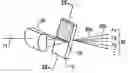 Fig. 01 - Optical apparatus which uses a virtually imaged phased array to produce chromatic dispersion