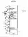 Fig. 13 - Fresnel optical element and projection display device