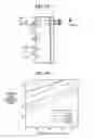 Fig. 28 - Fresnel optical element and projection display device