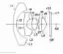 Fig. 01 - Wide-angle lens system and image-taking device
