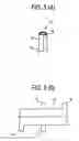 Fig. 05 - Transformer and discharge lamp lighting device