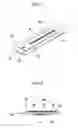 Fig. 04 - Discharge device and air conditioner having said discharge device
