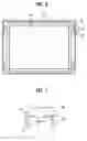 Fig. 06 - Liquid crystal display device
