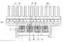Fig. 01 - Cooling apparatus for electronic device