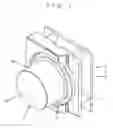 Fig. 02 - Illuminating apparatus for operating section