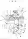 Fig. 03 - Illuminating apparatus for operating section