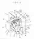 Fig. 06 - Illuminating apparatus for operating section