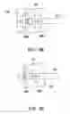 Fig. 08 - Backlight module