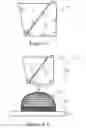 Fig. 05 - Prism set and light emitting apparatus using the same