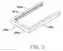 Fig. 04 - DISTORTION-RESISTANT BACKLIGHT MODULE
