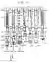 Fig. 05 - Linear tube night light with changeable light patterns