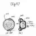 Fig. 06 - Linear tube night light with changeable light patterns
