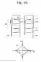 Fig. 08 - Magnetic memory device having flux focusing layer therein