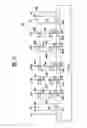 Fig. 16 - Non-volatile memory device and method of preventing hot electron program disturb phenomenon