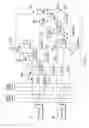Fig. 06 - Reference current generating circuit of nonvolatile semiconductor memory device