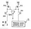 Fig. 01 - Nonvolatile semiconductor memory device which stores multivalue data