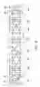 Fig. 04 - Equalizer and method thereof and memory device
