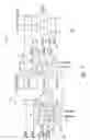 Fig. 04 - Noise resistant small signal sensing circuit for a memory device