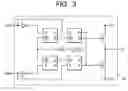 Fig. 04 - Semiconductor integrated circuit