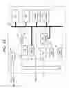 Fig. 26 - Semiconductor integrated circuit