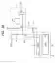Fig. 29 - Semiconductor integrated circuit