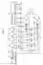 Fig. 06 - Tilt amount detector, tilt corrector, and optical disc apparatus
